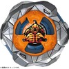 Beyblade X Beyblade X UX-13 Booster Golem Rock 1-60UN