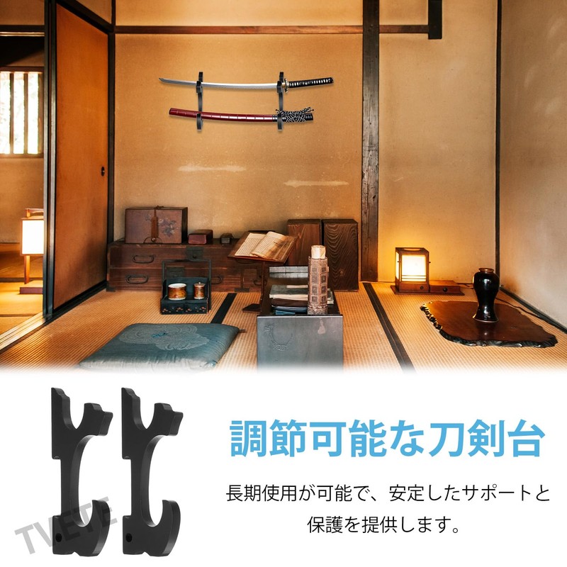 TVETE Katana Rest Wall Mounted Sword Holder [Nihonkake Hang] Wooden