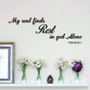 ANFRJJI Removable PVC Wall Decal - My Soul Finds Rest