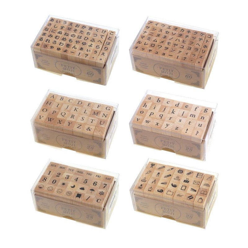Petite Letter Stamp Set, Large [Hiragana] 1234-014