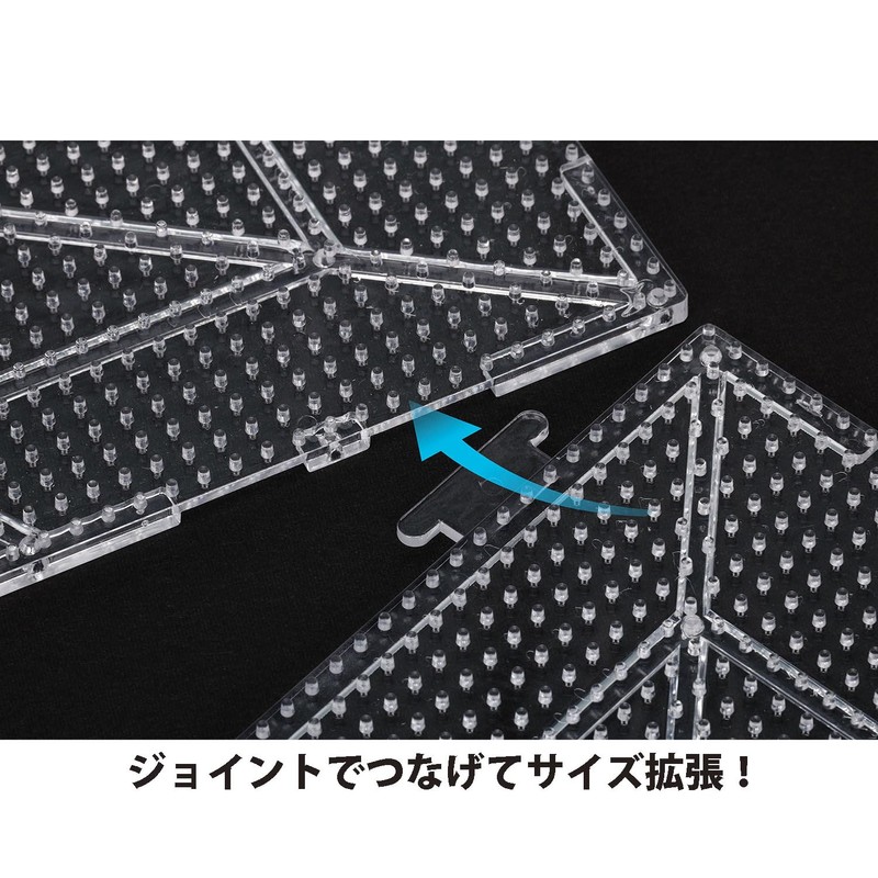 kawada perler beads super large plate 80-30105k