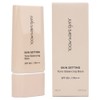 Jung Saem Mool Skin Setting Tone Balancing Makeup Base 40ml, 1 piece