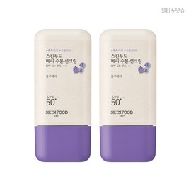 Skinfood Moisturizing Berry Moisture Sun Cream 50ml SPF50+ PA4+ 2pcs / 스킨푸드 수분공급 베리 수분 선크림 50ml SPF50+ PA4+ 2개