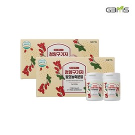 Red Plus 레드플러스 청양구기자 발효추출분말 2박스 (30g 4통) Red Plus Cheongyang Ginseng Fermented Extract Powder 2 Boxes (30g 4 Bottles)