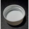 MRP 2 Pc Polypropylene Plastic Lids 43mm (43/485) for Spice