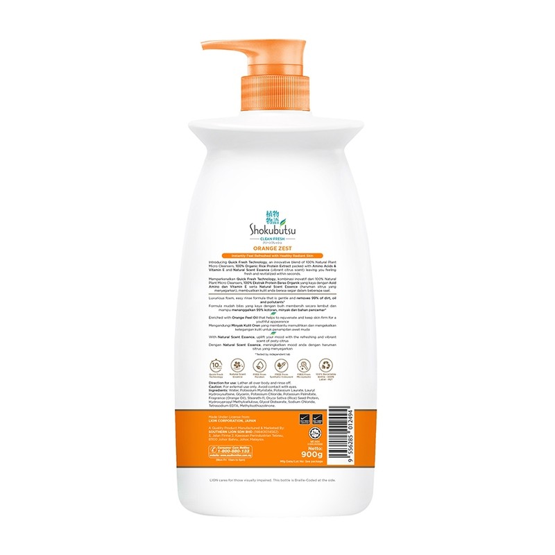 Shokubutsu Clean Fresh Body Wash Orange Zest 900g