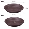Appleware Plate, Saucer, Craft Plate, Type 18, Dark Brown, Depth