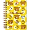 San-X Rilakkuma SE68803 Sticker Notebook H6.1 x W4.3 inches (156