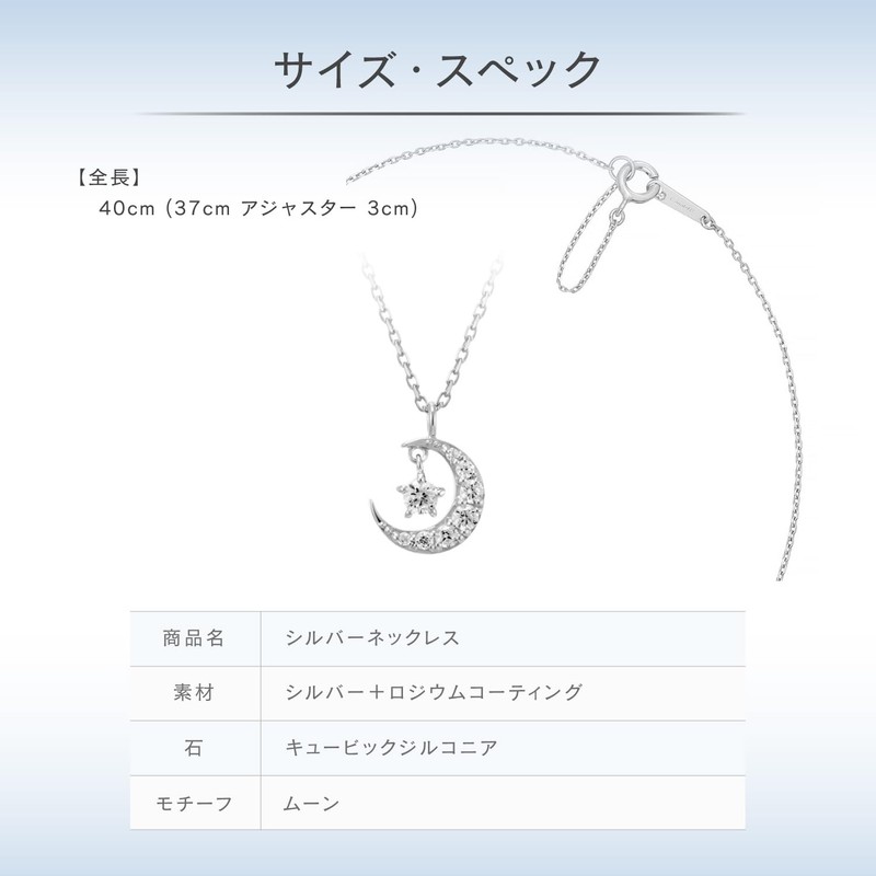 Canal Yondo Sea Silver Pink Gold Necklace, Silver, Cubic Zirconia