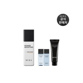 [Plan] Power Boosting Moisturizer 110ml / [기획]파워부스팅 모이스춰라이저 110ml