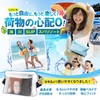 Belmond Waterproof Bag, Waterproof Pouch, IP68 Waterproof Case, Shoulder Bag,