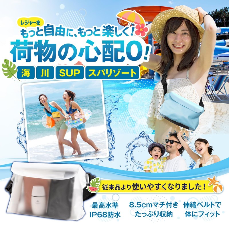 Belmond Waterproof Bag, Waterproof Pouch, IP68 Waterproof Case, Shoulder Bag,