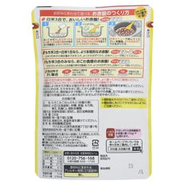 Imuraya Sekihan no Oshimoto 8.1 oz (230 g)