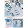Frepice Makeup Brushes, Set of 12, Powder Brush, Eye Shadow