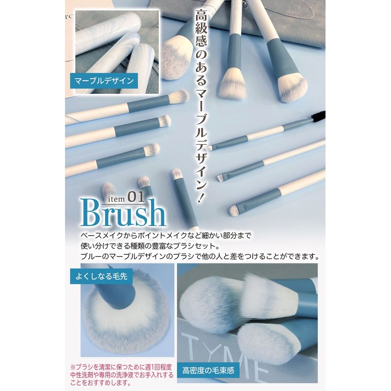 Frepice Makeup Brushes, Set of 12, Powder Brush, Eye Shadow