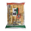 Want Want Senbei Rice Crackers (Original, 1 Pack)