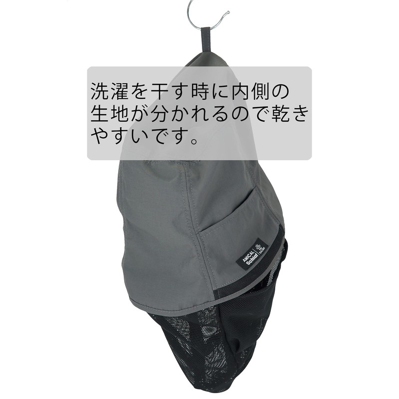 Bliss Leather Sauna Hat with Pockets, Bucket Hat, Unisex, Deep