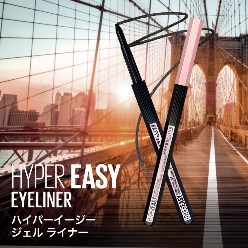 Maybelline Hyper Easy Gel Liner A BK-1 Black