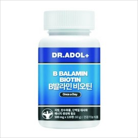 Dr. Adol Biotin L Cystine 500mg C Balamin Yeast Hair Nutrient Contains Selenium Zinc Vitamins, 120 Tablets, 1 Set / 닥터아돌 비오틴 L시스틴 500mg C발라민 효모 모발 영양제 셀렌 아연 비타민 함유, 120정, 1세트