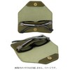 BlissLeather Glasses Case, Luxury Genuine Leather, Made in Japan, green