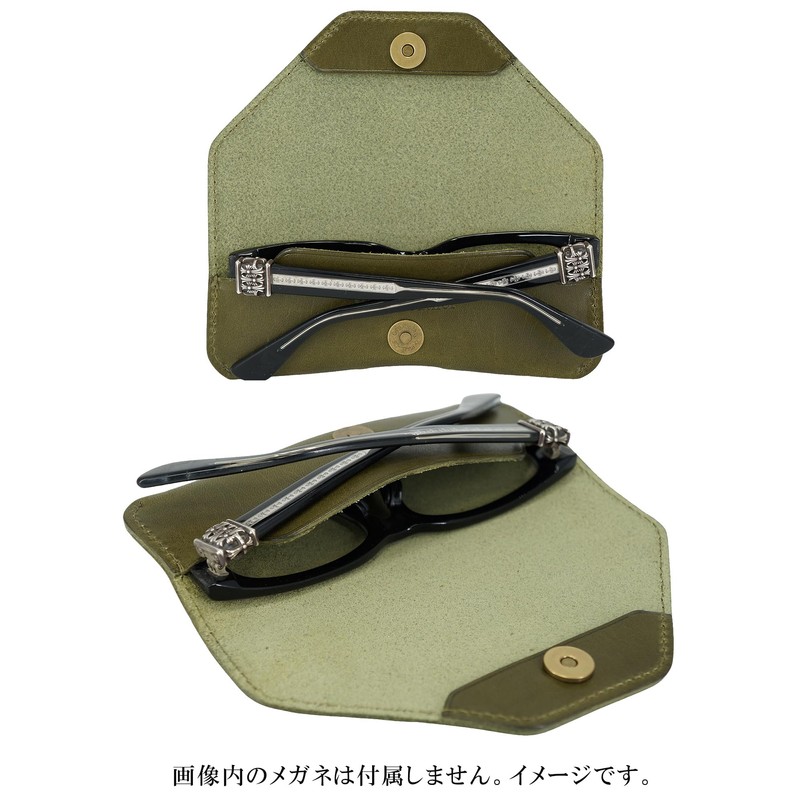 BlissLeather Glasses Case, Luxury Genuine Leather, Made in Japan, green