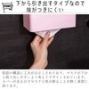 Heiwa Kogyo Mask Case, Remember Pink, Approx. 7.5 x 4.1