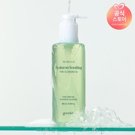 Gudal (현대홈쇼핑)구달 어성초 히알루론 수딩 모공 클렌징 오일 200ml (Hyundai Home Shopping) Gu Dal Mugwort Hyaluronic Soothing Pore Cleansing Oil 200ml