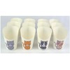 Cute Cat Paper Cups for Snacks and Party Favors, 12