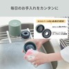 Zojiroshi Soup Flask 400ml Large Tea Bowl Size 【Keeps Food