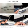 ZSADZS Racing Telescopic Rod Front and Rear Bumper Lip Separator