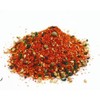 Rasalhanut Yuzu Shichimi, 1.8 oz (50 g)