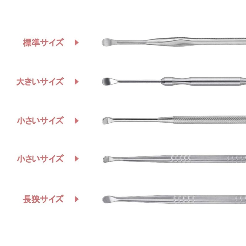 Ear Cleaner, Ear Cleaner, 6 Piece Set, Ear Cleaner, Mitigaki