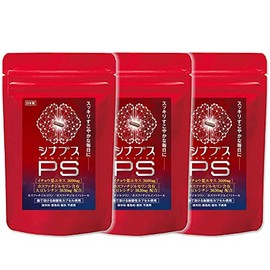 La-idea ホスファチジルセリン サプリ PS イチョウ葉 120mg シナプスPS ホスファチジルコリン ホスファチジルイノシトール 子供 大人サプリ（180粒 3ヶ月分）