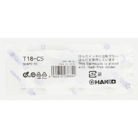 HAKKO T18-C5 Soldering Tip 5C for FX-600/FX-8801/FX-8803