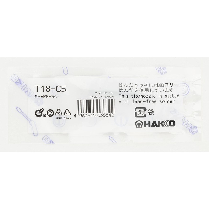 HAKKO T18-C5 Soldering Tip 5C for FX-600/FX-8801/FX-8803