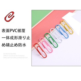 Color Zem Clips, Large Capacity, Comes in Case, Document Classification, Office Supplies, School, Study, Made of Steel, PVC Coating, For Notebooks and Notebooks, For Organizing Documents, Message