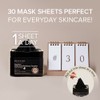 Mary&May [Mary&May]Premium Idebenon Blackberry Complex Ampoule Mask (20ea)