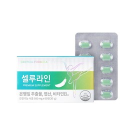 Central Farm Central Formula Celluline Premium 60 Tablets X 1 / Improves Blood Circulation / 센트럴팜 센트럴포뮬러 셀루라인 프리미엄 60정 X 1개  혈행개선