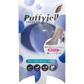 Puffy Gel Insole, Puffy Gel Comfort Pad, Women's, One Size Fits Most