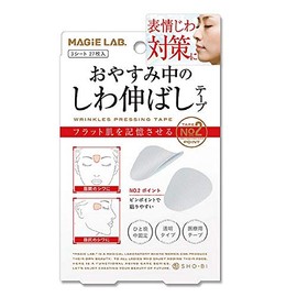 MAGiE LAB MG22116 One-Piece Focused Cover, Wrinkle Stretching Tape during Sleeping No.2. Point Type