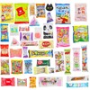 Sakura Box Japanese Candy & Snacks 40 Piece Dagashi Set