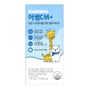 어썸CM+ 칼마디 성장기 어린이멀티비타민 120정 / 써클 AwesomeCM+ Calamari Growth