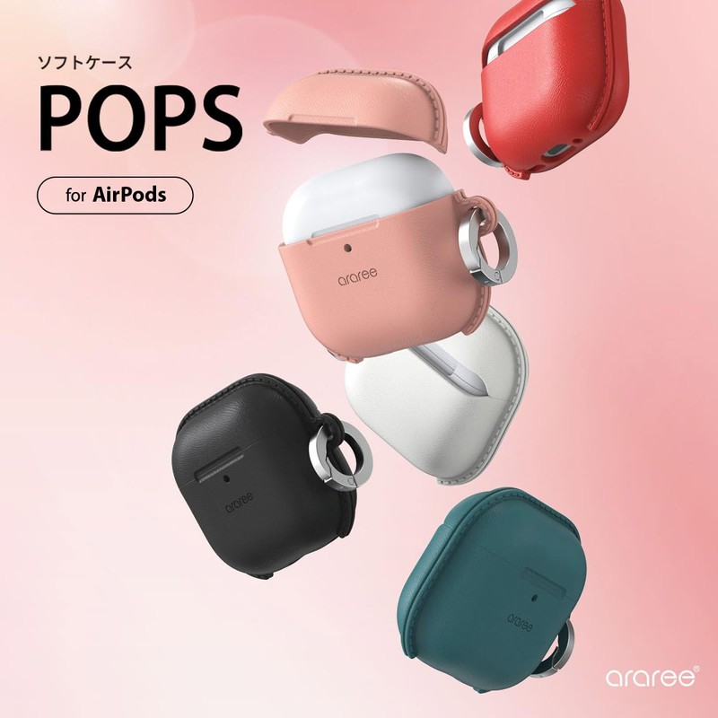 araree POPS Soft Case for AirPods 4 Red