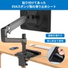 EAYHM Monitor Arm Reinforced Plate with USB / TYPE-C Charging,