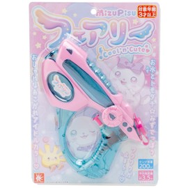 Onda Water Gun Fairy