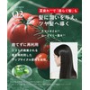 [2025 Summer Limited] Botanist Hair Oil Moist Fruit Tomato &
