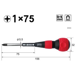 Vessel Ball Grip Screwdriver