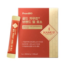 Promine Gold Camut R Brand Wheat enzyme 30 packs x1 box 1 month / 프롬바이오 골드 카무트R 브랜드 밀 효소 30포x1박스1개월