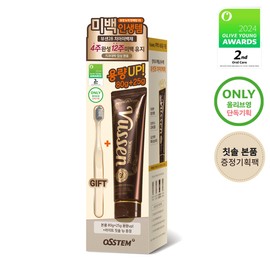 VUSSEN New 28 Extra Whitening Paste 105g Large Volume Set (+Light Tooth Brush 1ea) - [SET] Paste 105g (+Light Tooth Brush 1ea)