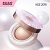 Single AGE20S Cover Cushion / 단품 AGE20S 에이지투웨니스 커버쿠션 본품